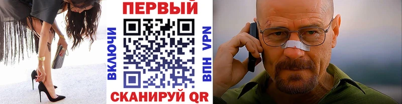 Купить где  Уссурийск  Метамфетамин Декстрометамфетамин 99.9% 